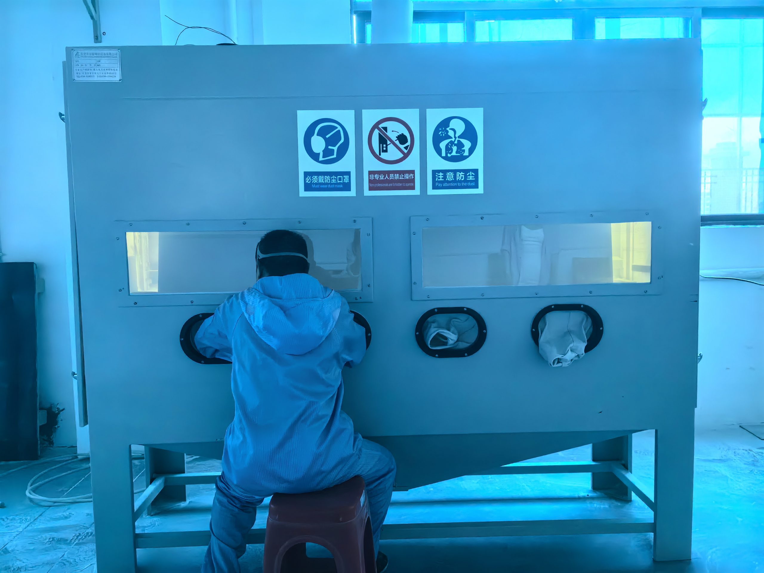 Huidong factory 6