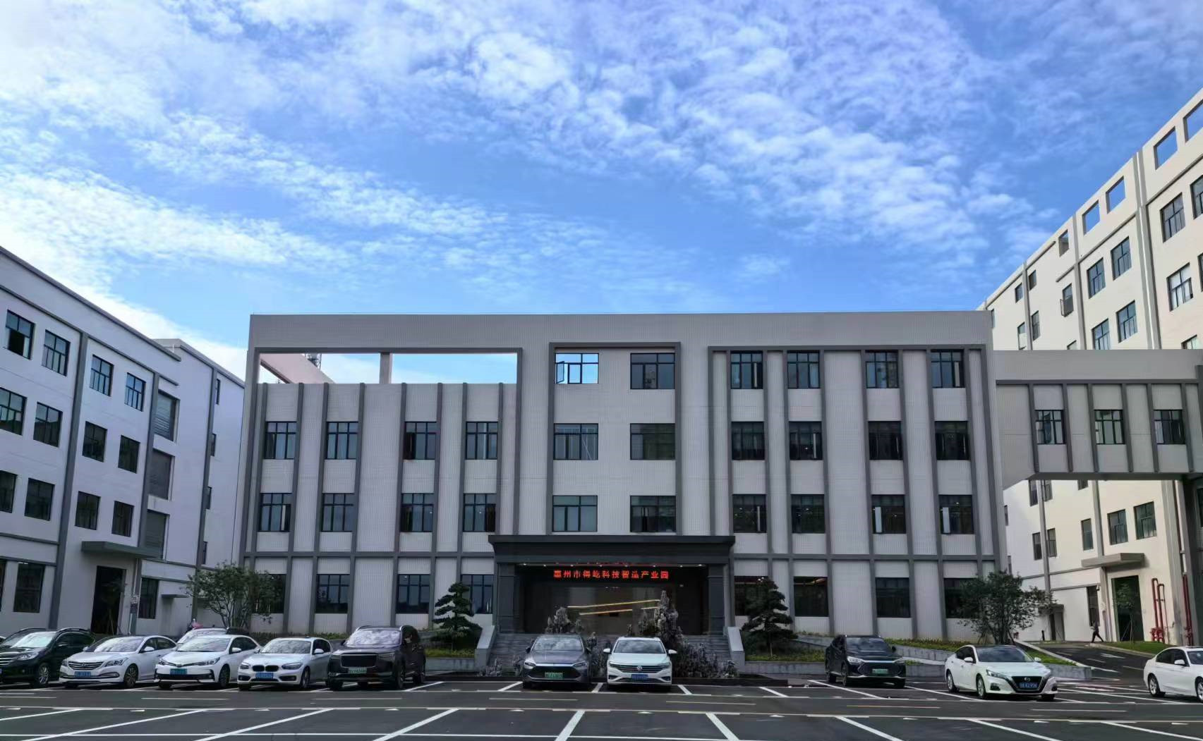 Huidong Bathnology