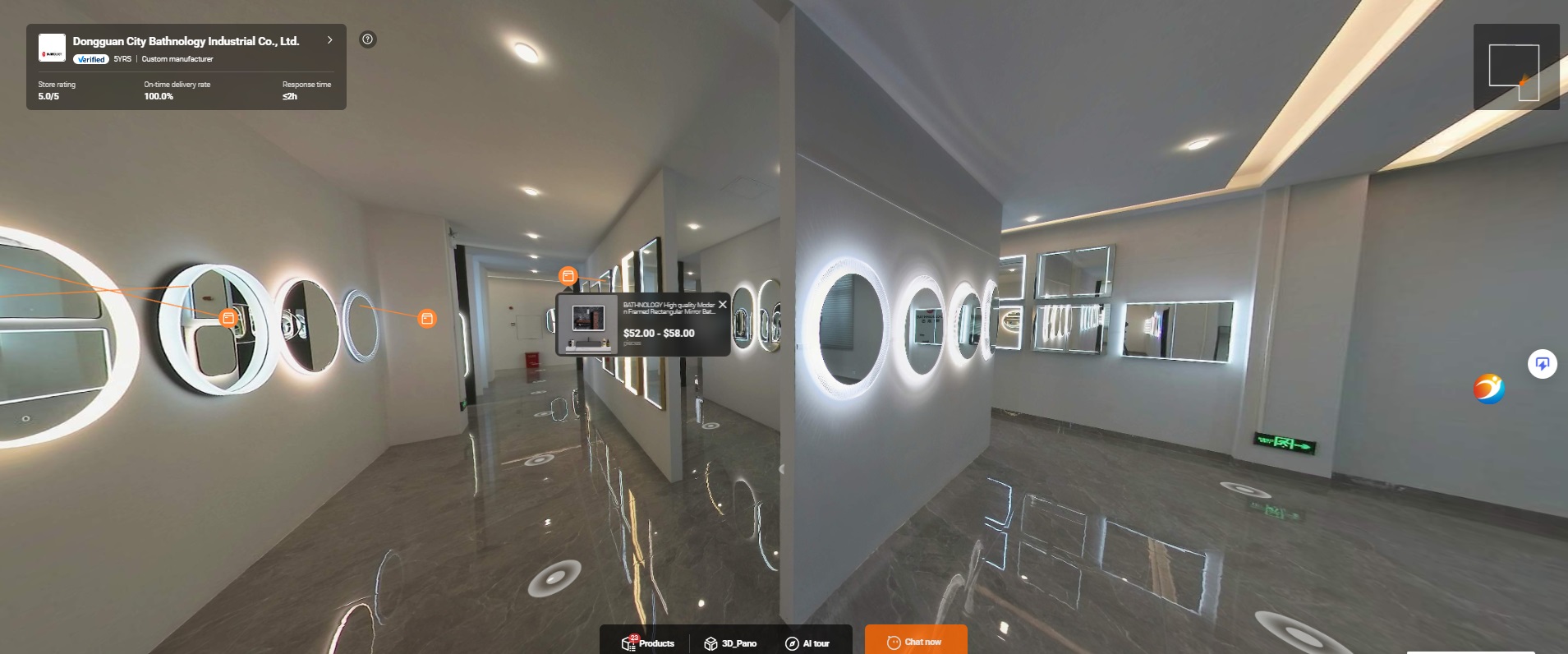 3D show room