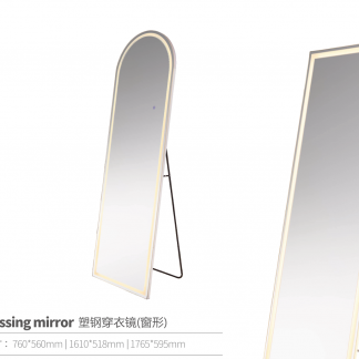 Plastic steel dressing mirror