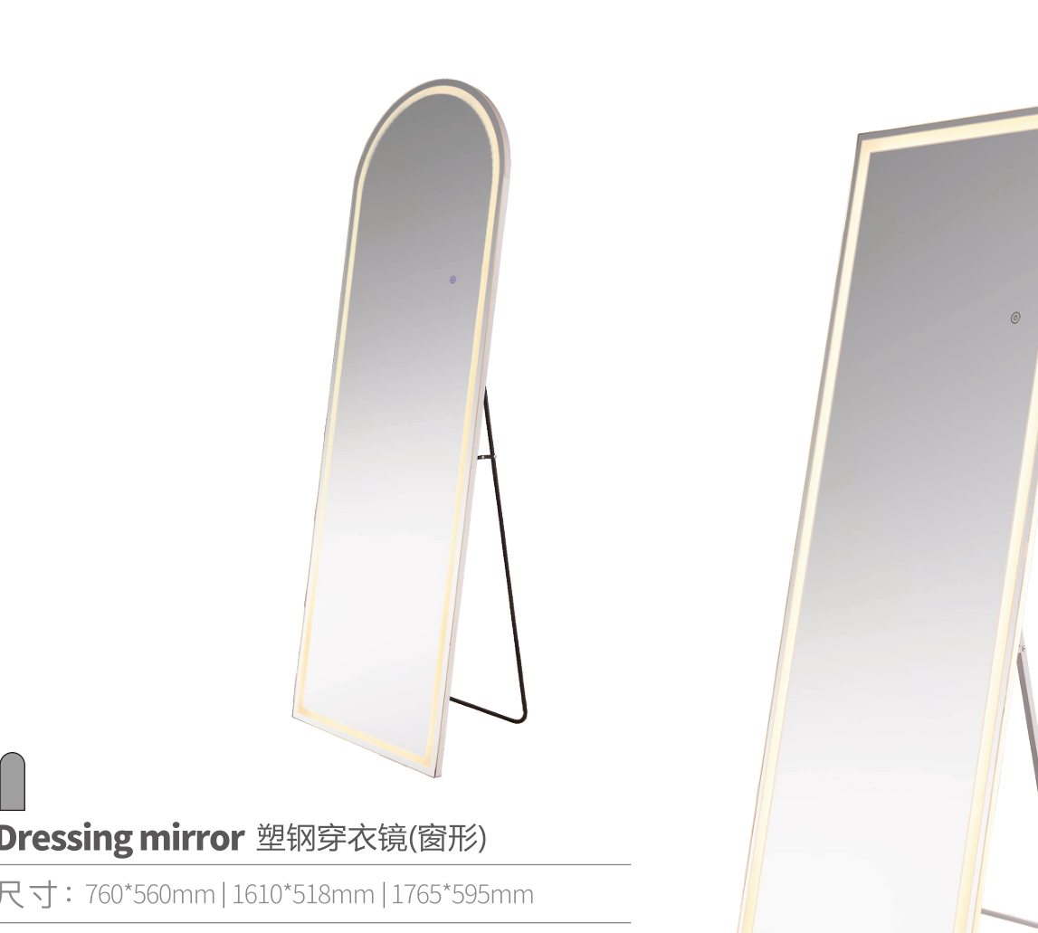 Plastic steel dressing mirror