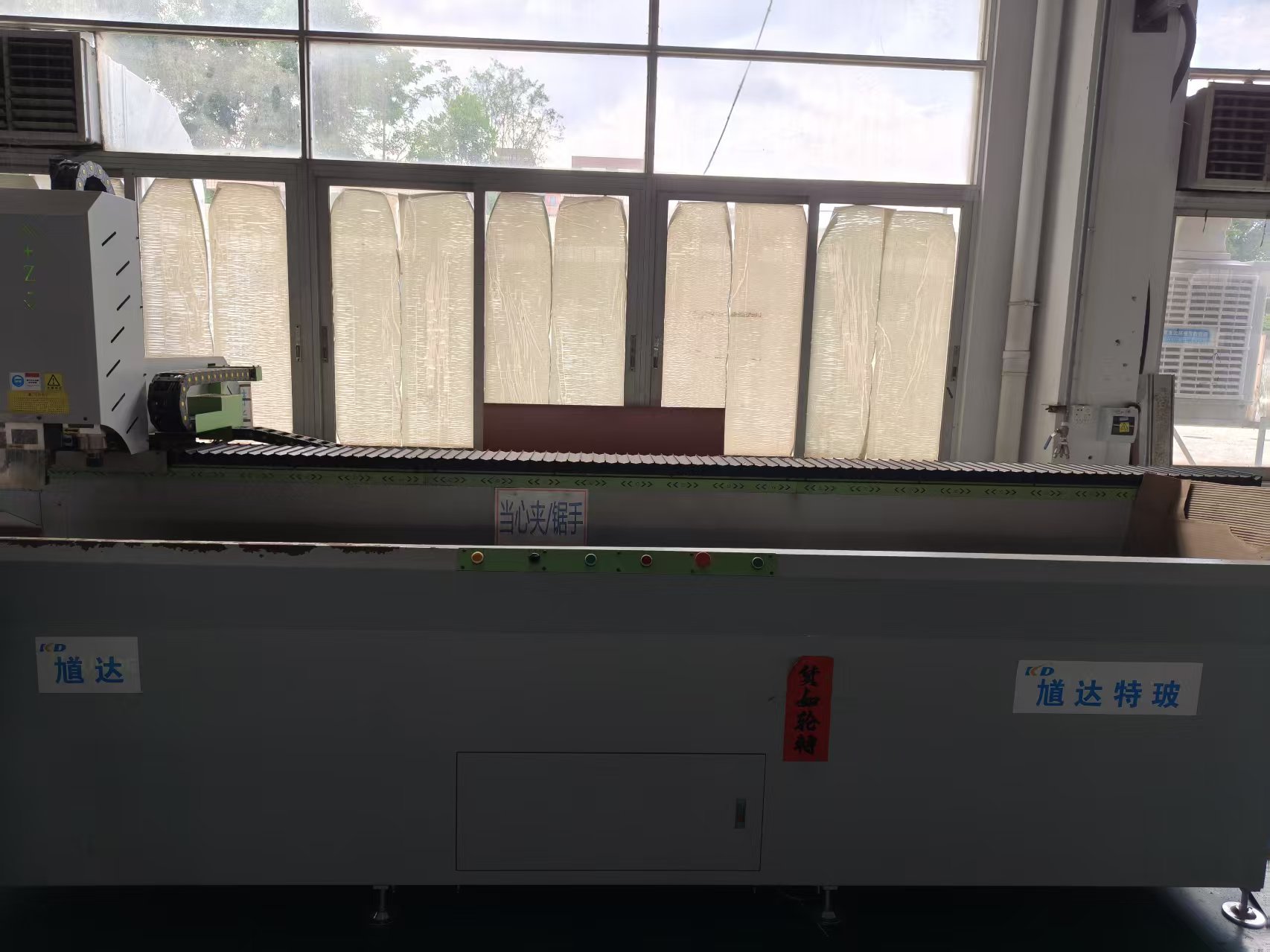 Final quality check