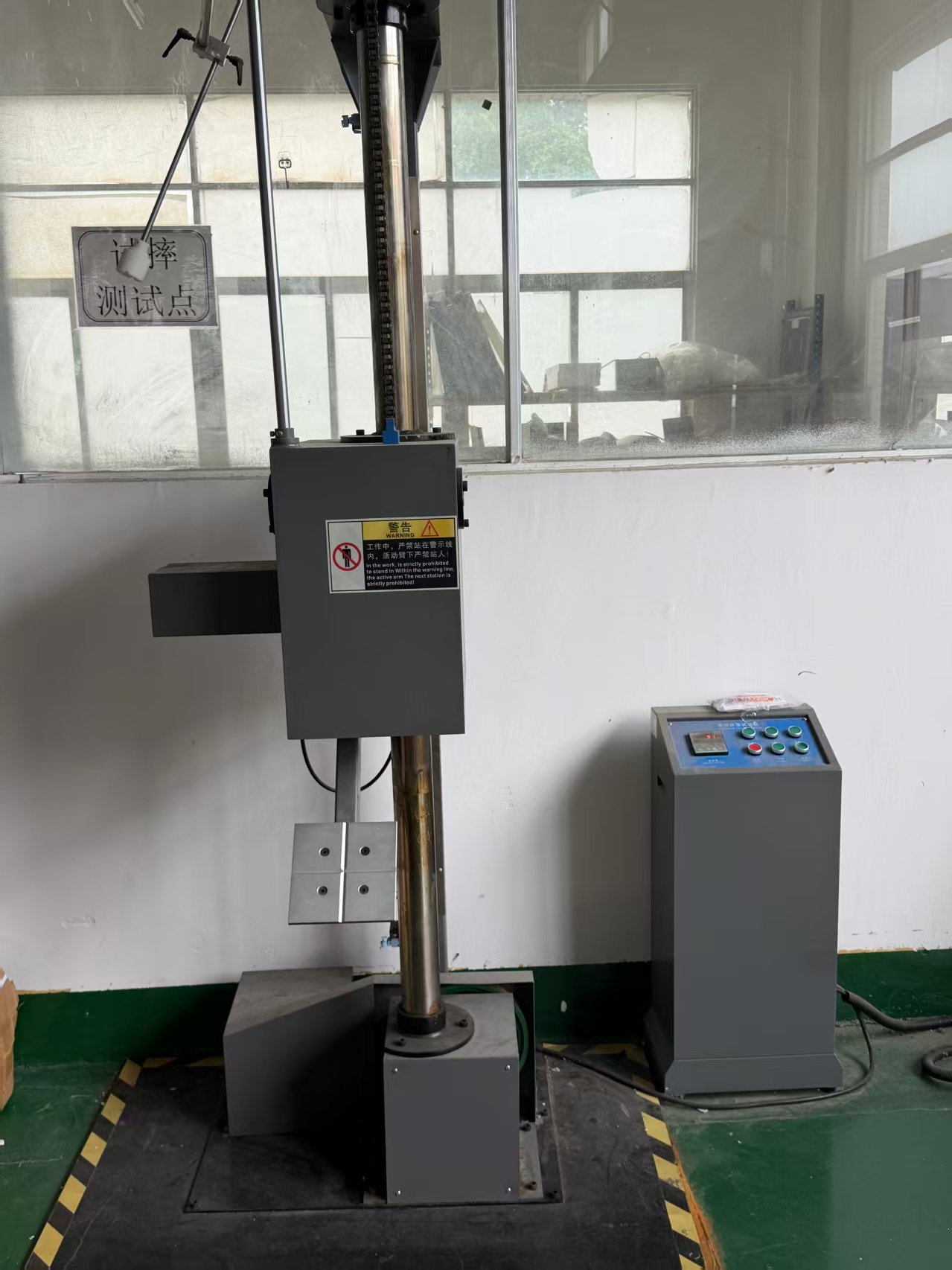 Hardness tester (tempered-mirror surface strength)