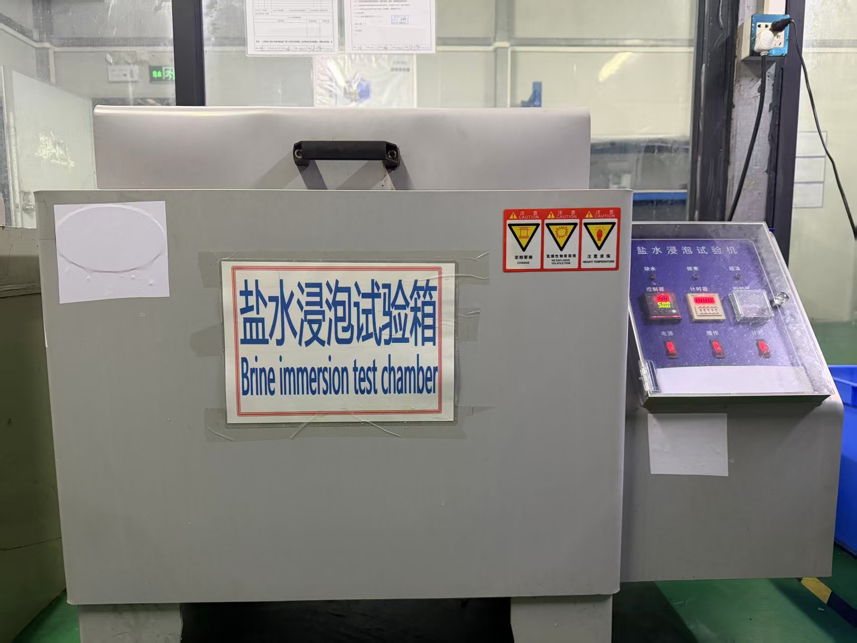 Salt-spray chamber (coating corrosion, up to 480h)